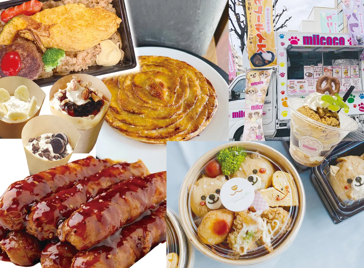 楽しい飲食ブースもあるよ