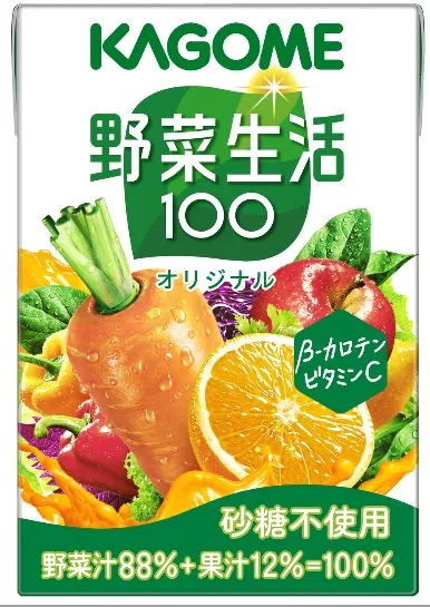 野菜生活 オリジナル100ml
