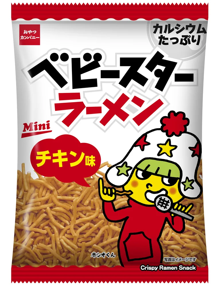 ベビースターラーメン ミニチキン味